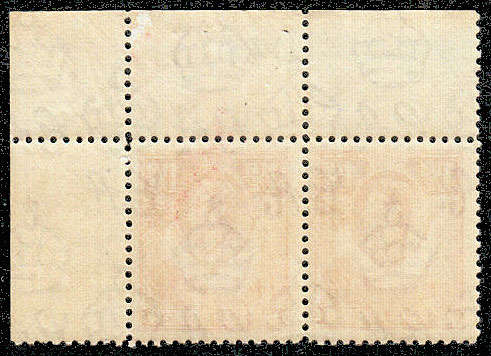 NORTHERN RHODESIA 1938 KGVI 1½d CARMINE-RED SHEET NUMBER CORNER PAIR VERY FINE MNH SACC 29 R2000+