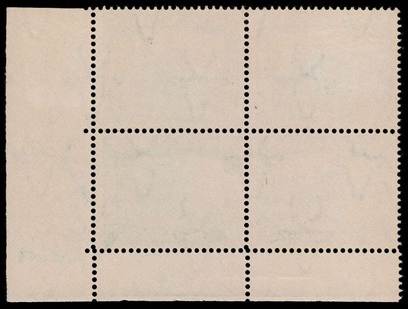 UNION 1947-54 SCREENED PICT 5s BLACK AND DP YELLOW-GREEN 72-8 ENGLISH CNR BLOCK LMM/MNH SACC 121a