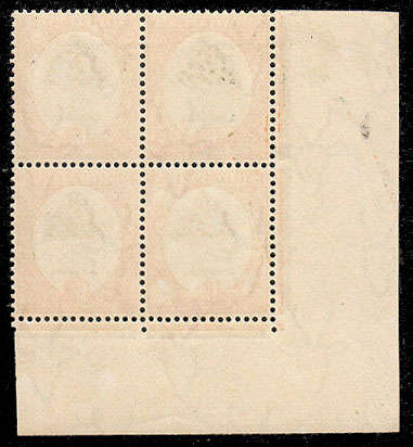 SOUTH AFRICA 1926 LONDON PRTG 6d BOTTOM LEFT CORNER BLOCK VERY FINE MINT. SACC 30L