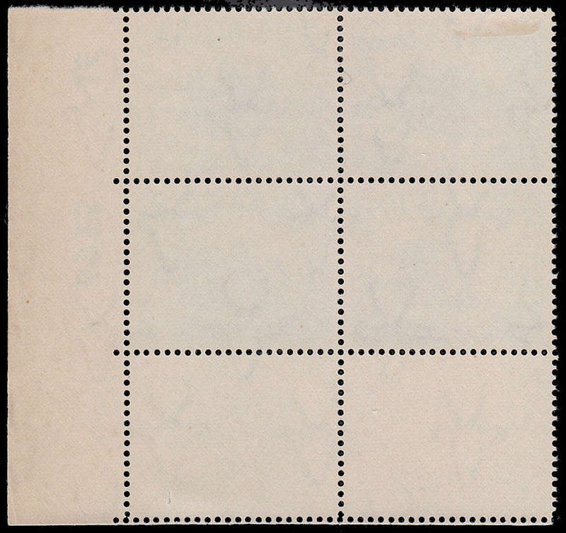 UNION 1947-54 SCREENED PICT 5s BLACK AND PALE BLUE-GREEN CYL 6925-36 RAIN FLAW BLCK LMM/MNH SACC 121
