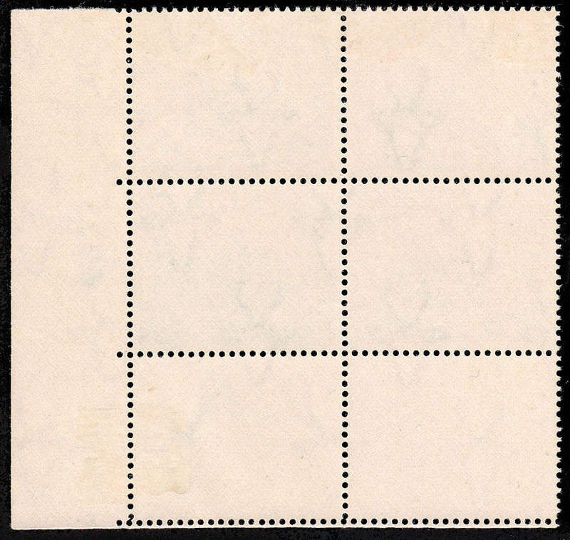 UNION 1947-54 SCREENED PICT 5s BLACK AND PALE BLUE-GREEN CYL 6925-36 RAIN FLAW BLCK LMM/MNH SACC 121