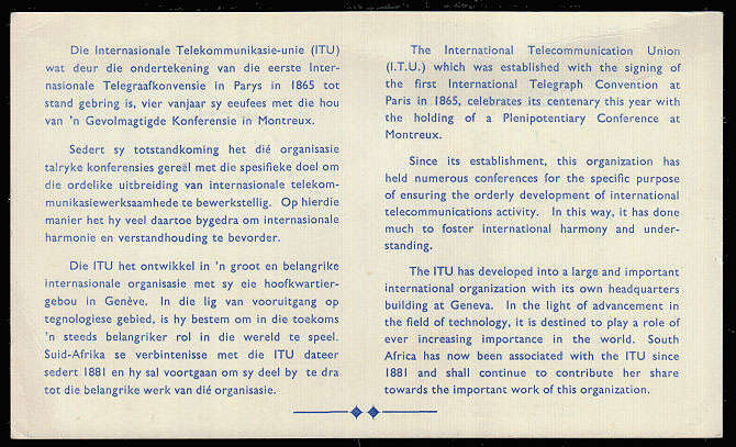 SOUTH AFRICA 1965 ITU CARD WITH 2 DIAMONDS FINE, ADDRESSED. VERY FINE