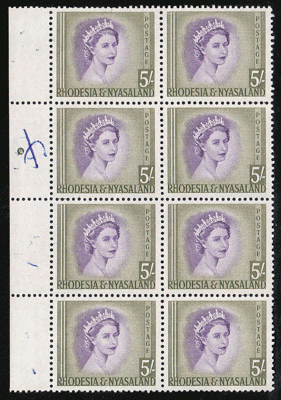 RHODESIA AND NYASALAND 1954 QEII 5s MARG BLOCK OF 8 VERY FINE MNH. SACC 13