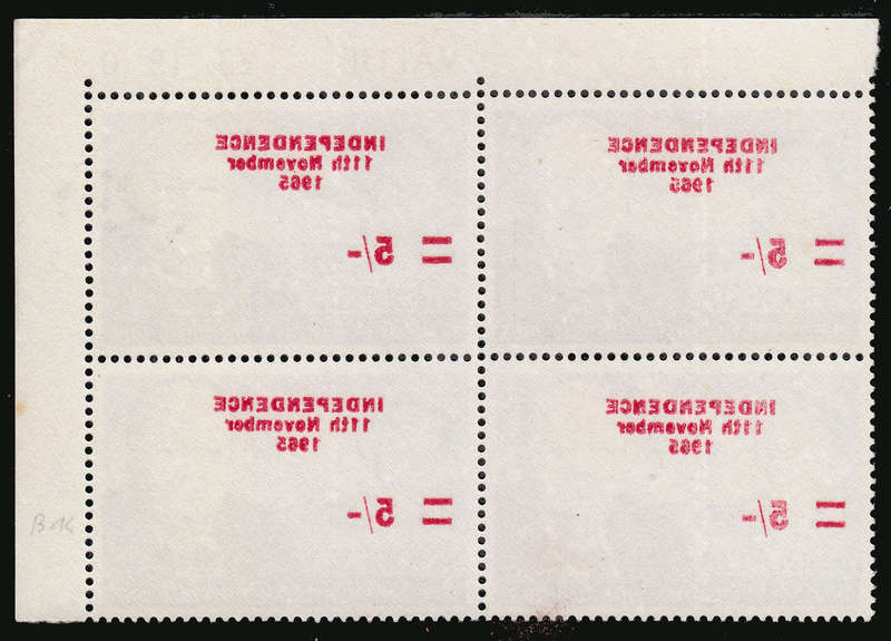 RHODESIA INDEPENDENCE OVPT 5s CHURCHILL BLOCK OF 4 WITH COMPLETE OFFSET OF OVERPRINT. MNH SACC 130 V