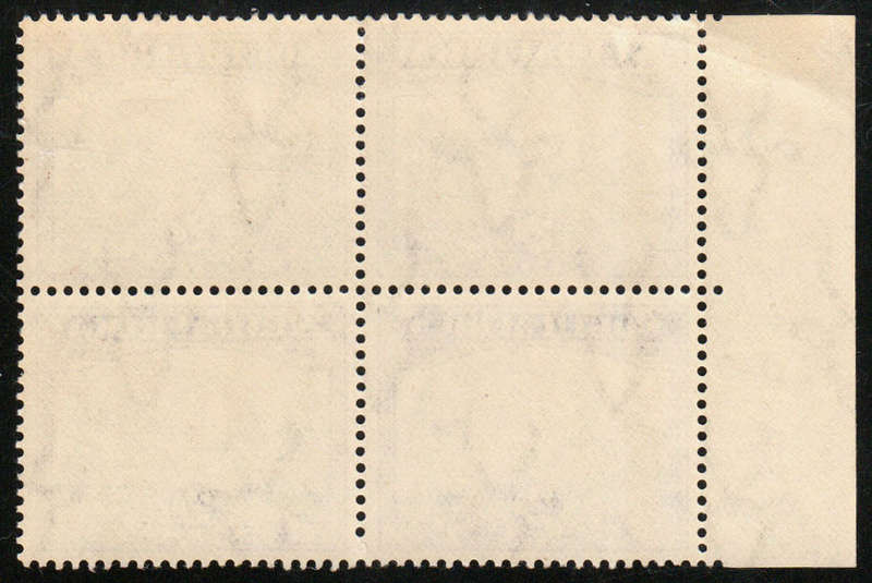 UNION 1930-45 ROTO'S 2d SLATE-GREY AND LILAC BLOCK OF 4 WITH VARIETIES VERY FINE MINT. SACC 44