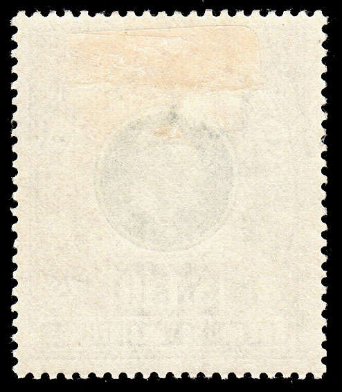 NATAL 1902 KEVII HIGH VALUES £1.10 GREEN AND VIOLET VERY FINE LMM SACC 125 R20.000