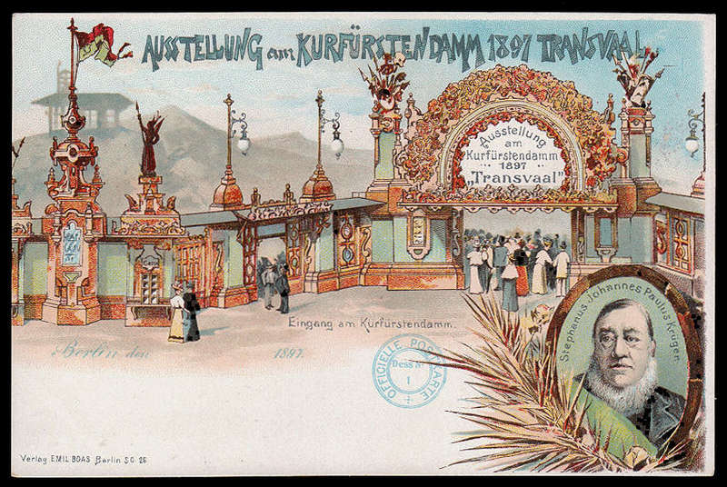 TRANSVAAL 1897 BERLIN AUSSTELLUNG TRANSVAAL VERY COLOURFUL FULL SET OF 15 POSTCARDS UNUSED. SCARCE