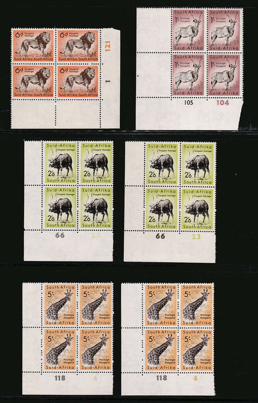 UNION 1959-61 COAT OF ARMS DEFINS FULL SET IN A+B CONROLS WHERE APPLICABLE VERY FINE MNH SACC 169-76