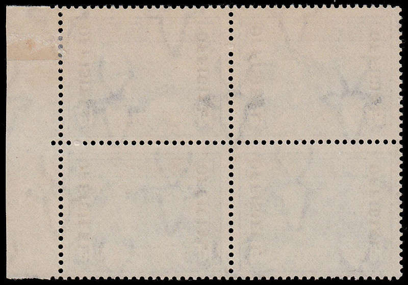 UNION OFFICIALS 1940 'OFFICIAL AT LEFT' 1Os MARG BLOCK OF 4 VERY FINE MNH/LMM SACC 36 R19000