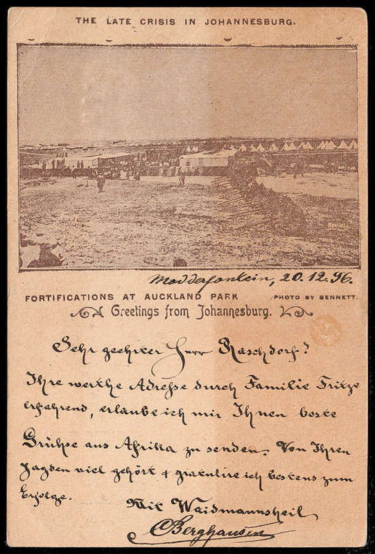 TRANSVAAL 1896 VERY RARE ZUURFONTEIN PMK ON THE LATE CRISES IN JOHANNEBURG CARD TO GERMANY