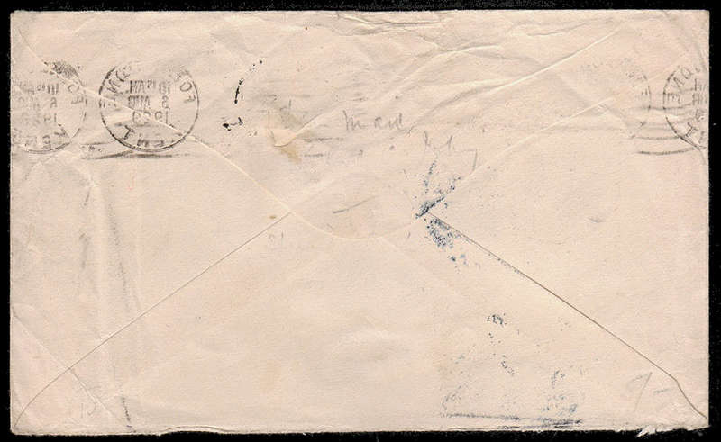 1929 COVER FRANKED GB 5d + ½d PLUS UNION 4d TRIANGULAR CANCELLED FOLKSTONE 6 AUG 1929. READ BELOW