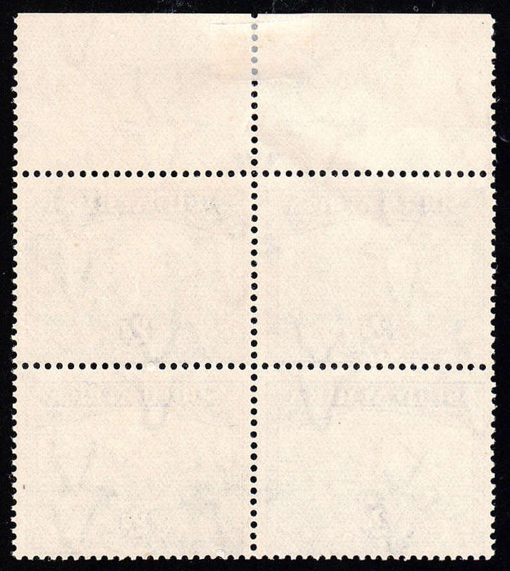 UNION 1933-48 PICT 2d GREY AND DULL PURPLE ARROW BLOCK WITH TREE VAR FINE MINT. SACC 58a Uhb 47 V5