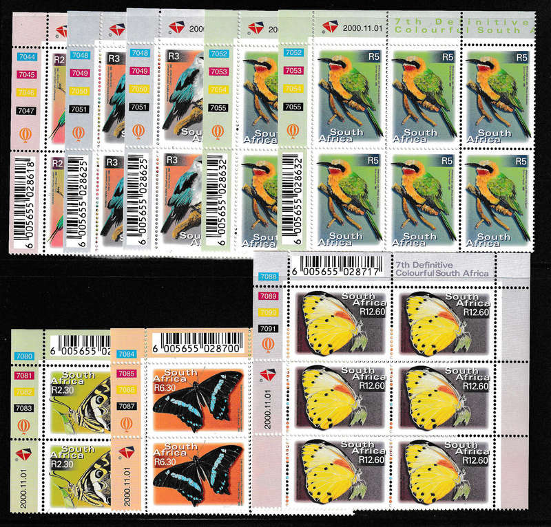 RSA 2000 7th DEFINNITIVE 10c-R12.60 ACCUMULATION IN CONTROLS WITH VARIOUS DUPLICATION. VERY FINE MNH