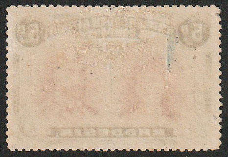 RHODESIA DOUBLE HEADS 5d PERF 15 OLIVE GREEN WITH PRINTERS MARK VERY FINE MINT. SACC 175 R15000