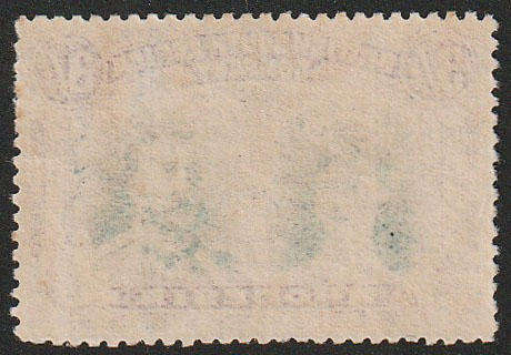 RHODESIA DOUBLE HEADS 3s GREEN AND VIOLET SHADE SHOWING GASH IN EAR VARIETY FINE MINT. SACC 158