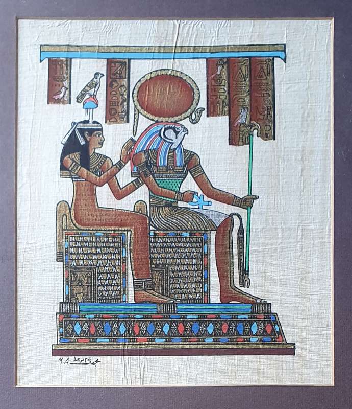 Original framed Egyptian papyrus as per photos