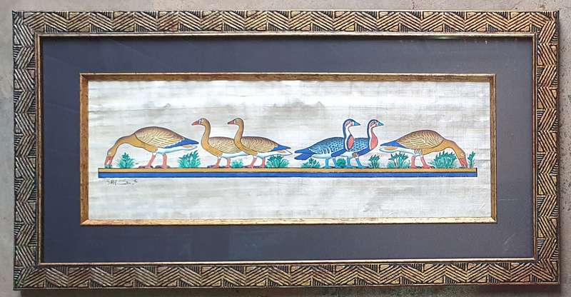Framed Egyptian papyrus as per photo