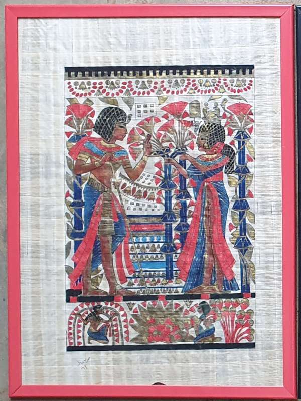 Framed Egyptian papyrus as per photo