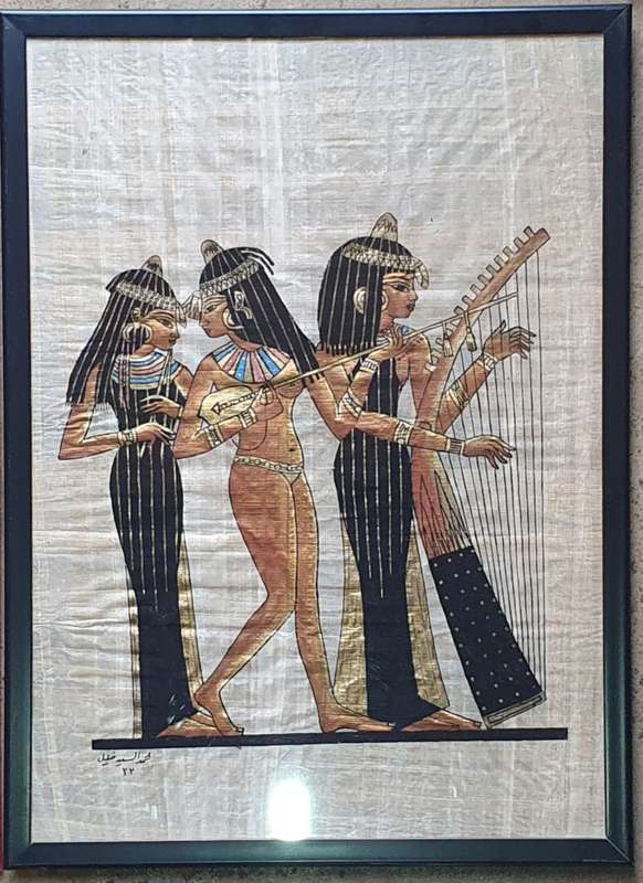 Framed Egyptian papyrus as per photo