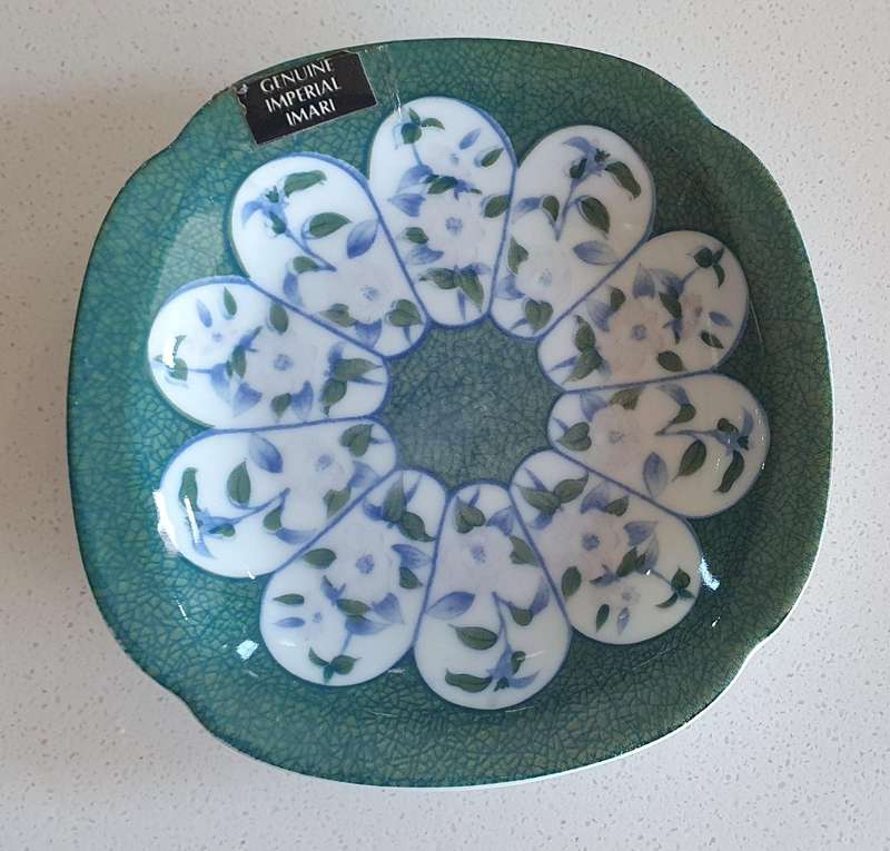Small Imari display plate as per photo