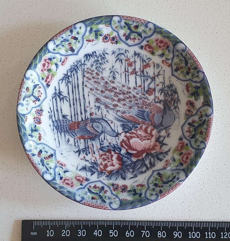 Small Genuine Imperial IMARI display plate as per photo