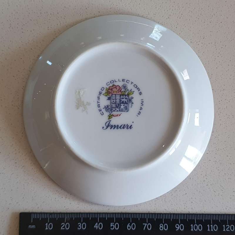 Small Genuine Imperial IMARI display plate as per photo