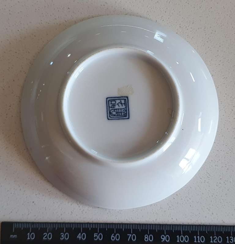 Small Genuine Imperial IMARI display plate as per photo