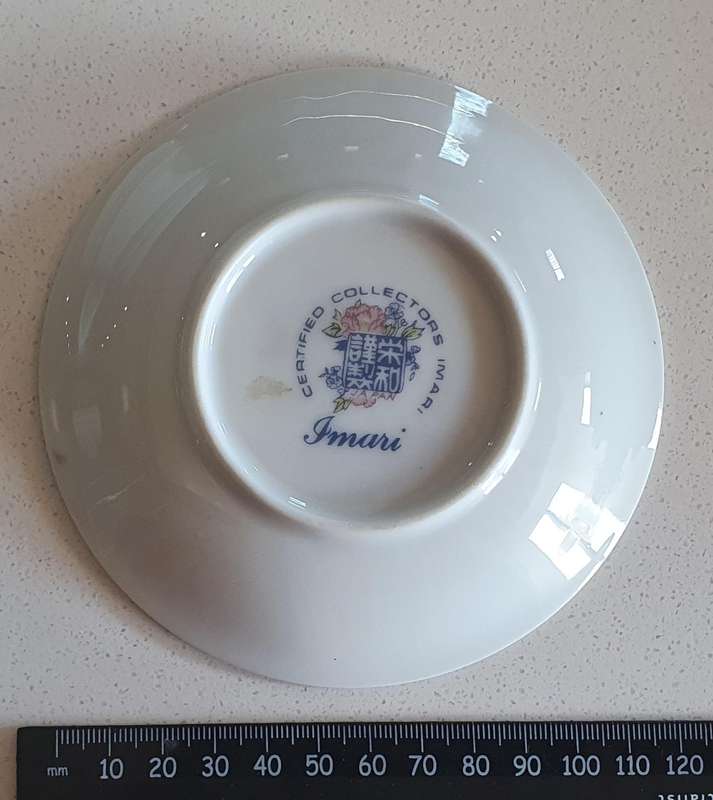 Small Genuine Imperial IMARI display plate as per photo