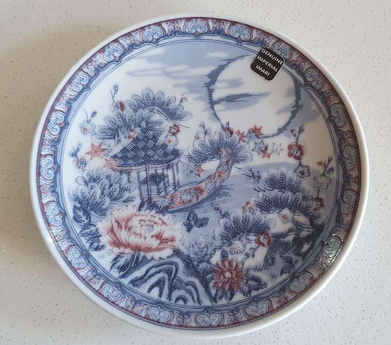 Small Genuine Imperial IMARI display plate as per photo