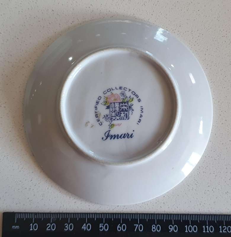 Small Genuine Imperial IMARI display plate as per photo