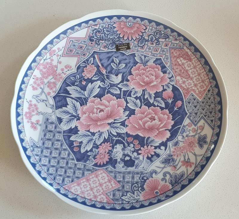 Genuine Imperial IMARI display plate as per photo
