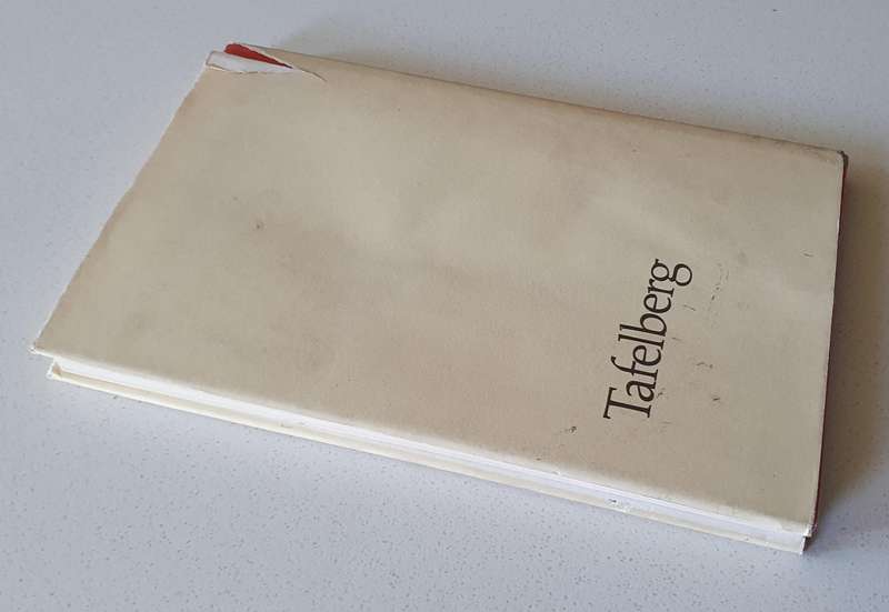 MER100 , first edition 1975 - hard cover book