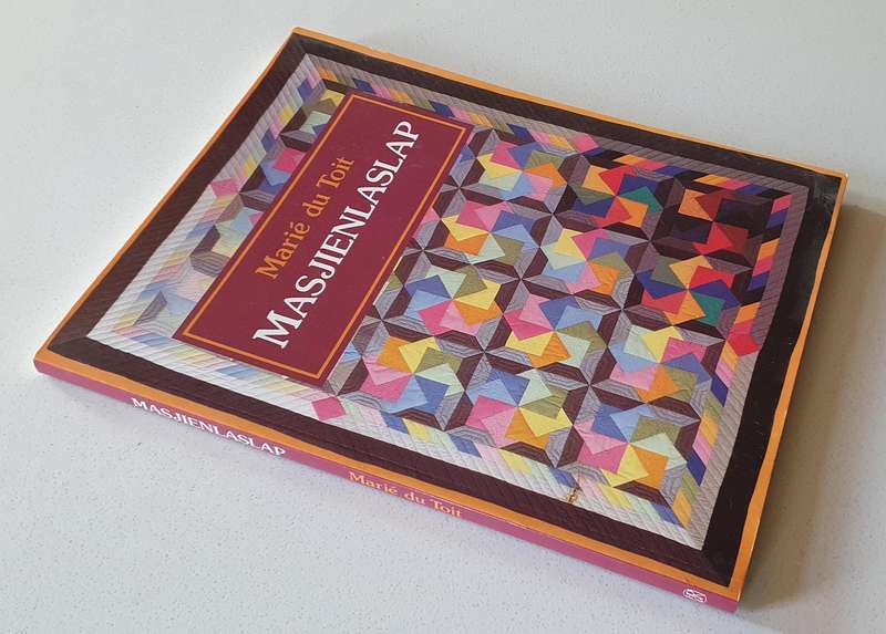 Masjienlaslap by Marie du Toit - soft cover book