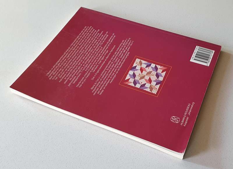 Masjienlaslap by Marie du Toit - soft cover book
