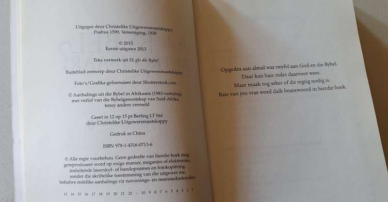 Is die BYBEL betroubaar? by Adrio Konig - soft cover book