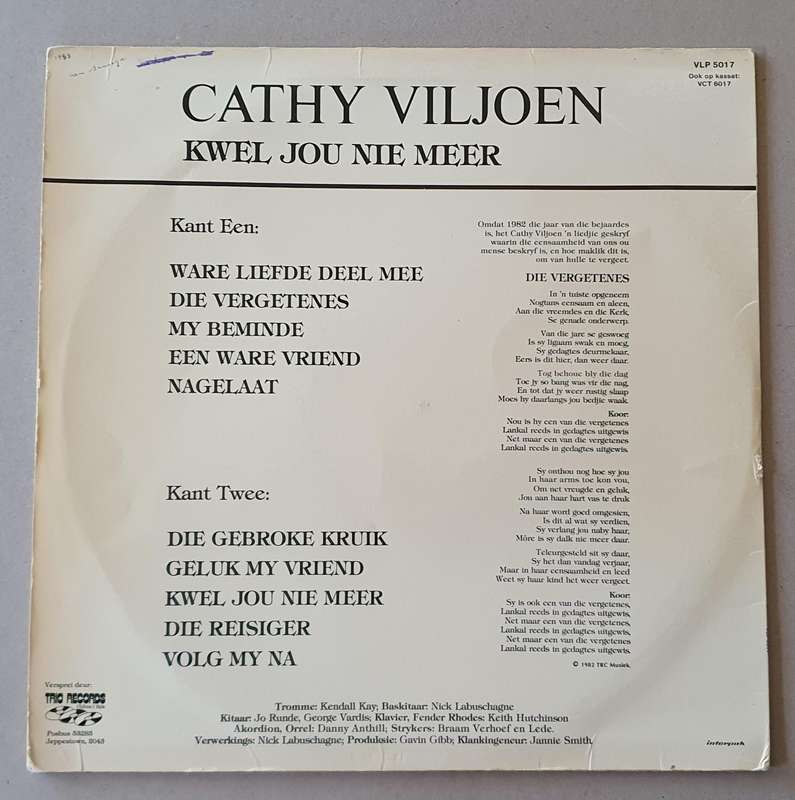 CATHY VILJOEN kwel jou nie meer - vintage vinyl LP as per photo