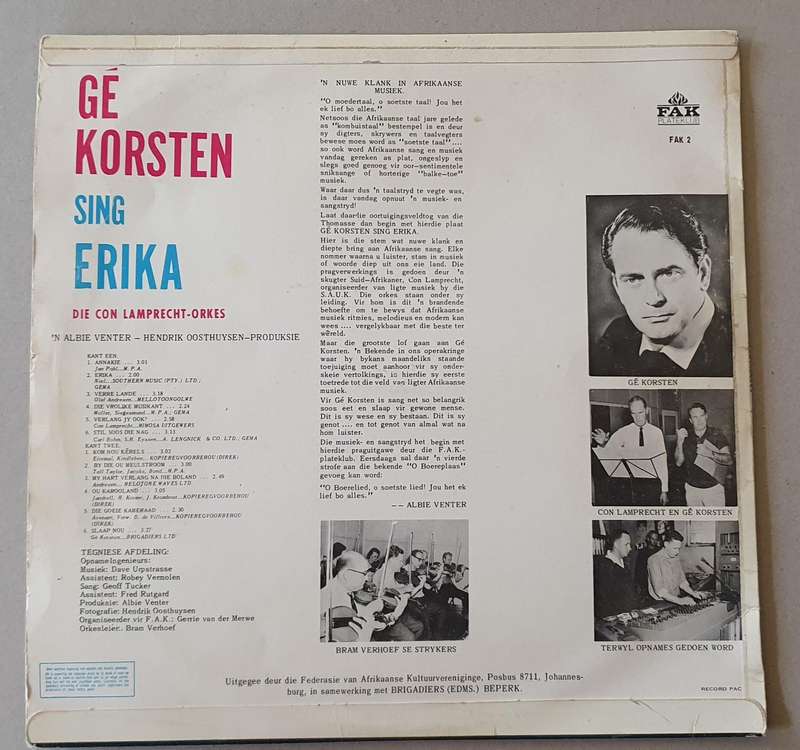 GE KORSTEN sing Erika - vintage vinyl LP as per photo