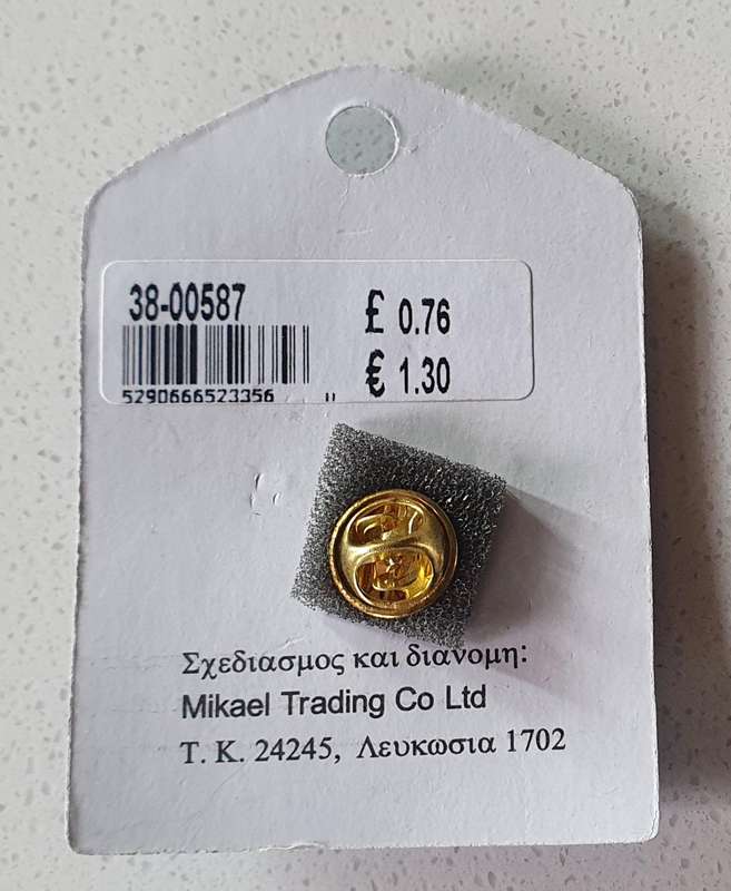 Cyprus TRAVELING PIN as per photo
