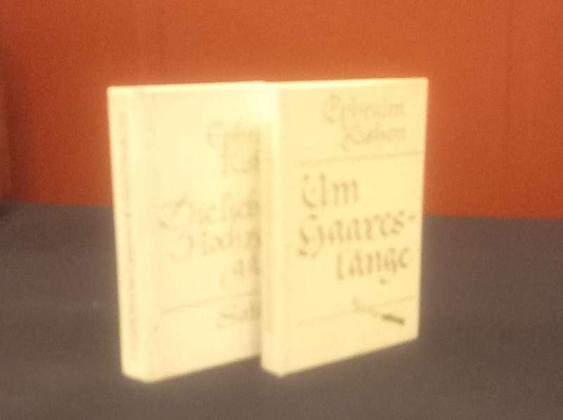 Two miniature books -  Ephraim Kishon, Scarce!