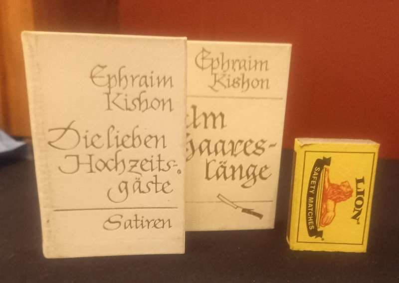 Two miniature books -  Ephraim Kishon, Scarce!