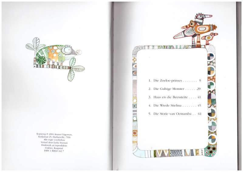Afrika Stories (Kathleen Arnott & Joan Rankin)
