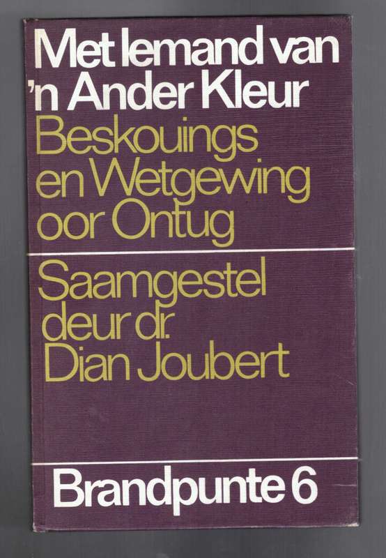 Brandpunte  7 volumes (dr. Dian Joubert)