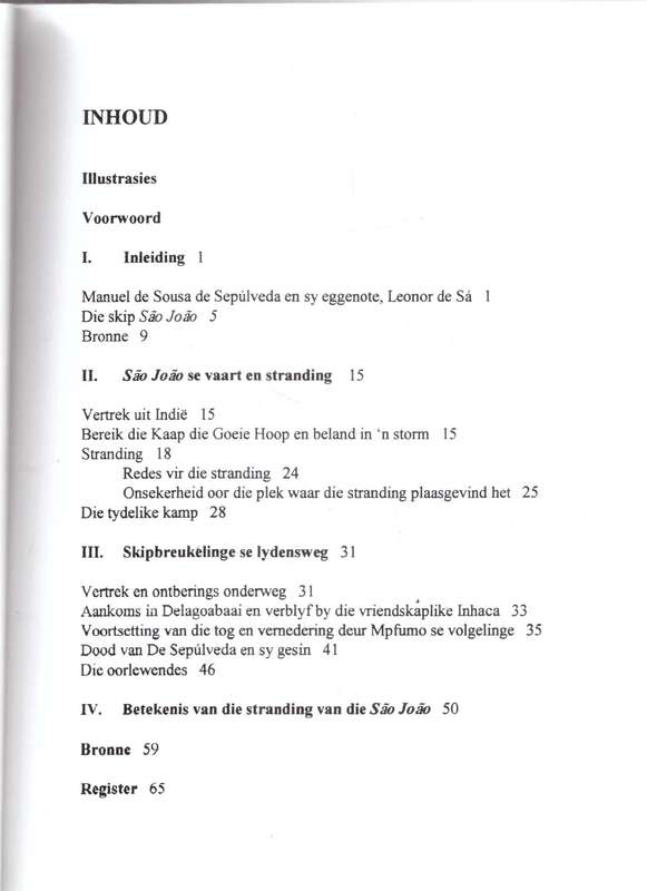Stranding van die São João, Lotgevalle van Manuel de Sepúlveda en sy medeskipbreukelinge (limited)