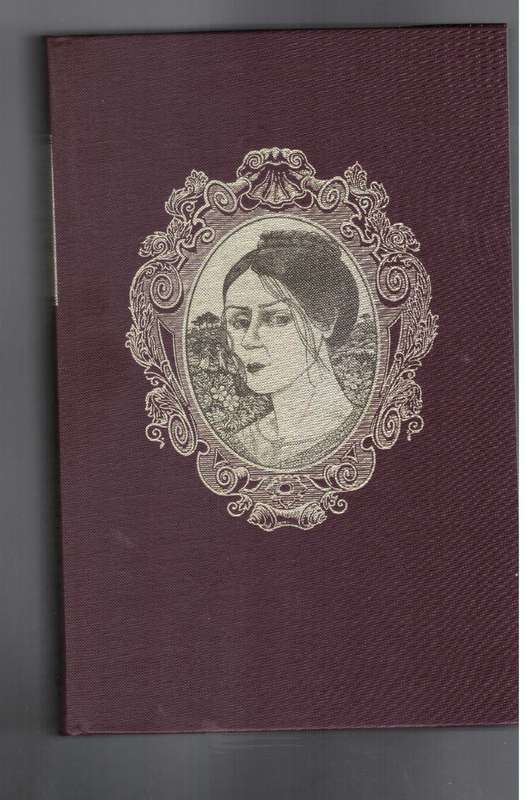 The Mill on the Floss (George Eliot)