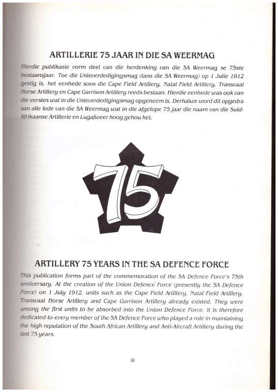 Ultima Ratio Regum, Artilleriegeskiedenis / Artillery History of South Africa