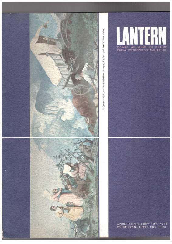 Lantern Journal, 1 Sept, 1975, No.1