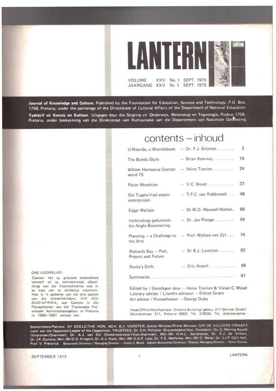 Lantern Journal, 1 Sept, 1975, No.1