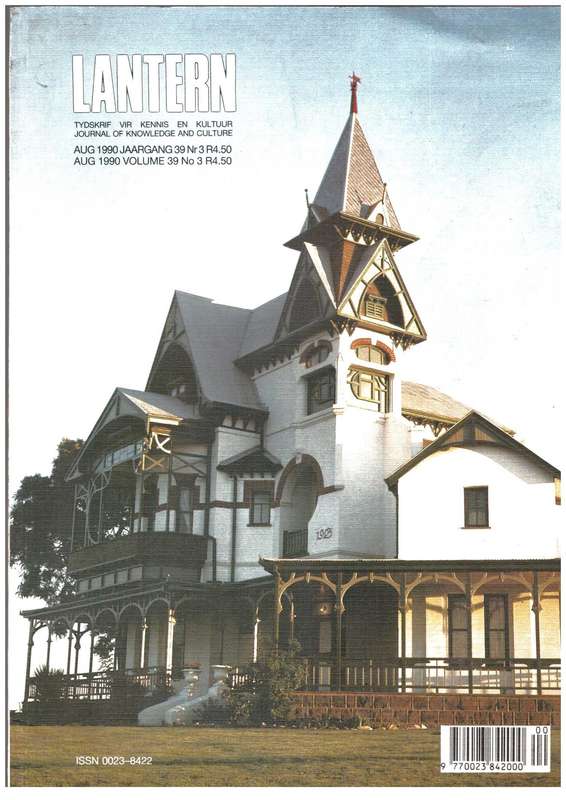 Lantern, Aug. 1990, No 3