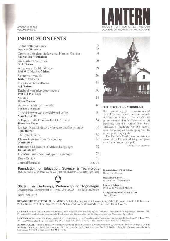 Lantern, Aug. 1990, No 3