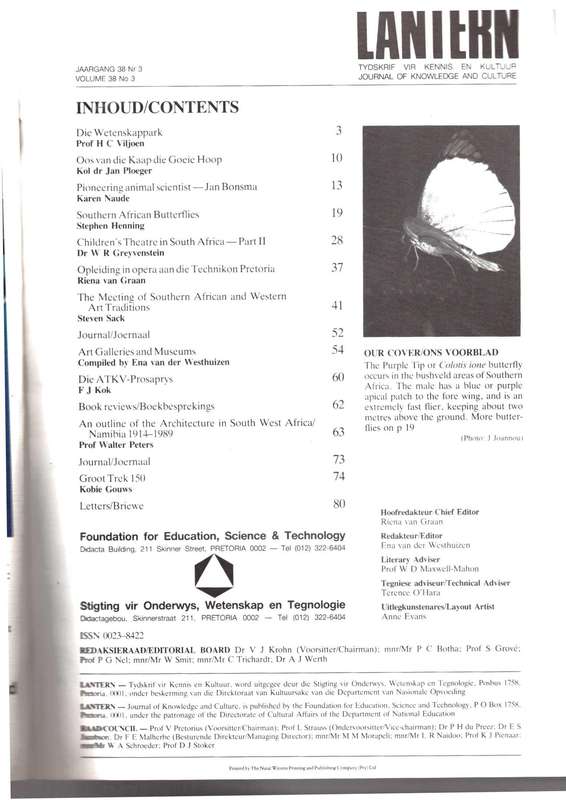 Lantern The Cultural Journal / Die kultuurtydskrif,   South African Butterflies, Architecture in SWA
